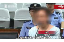 大城市侦探：离婚起诉书格式怎么写才好